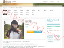 彩吧彩吧p3预测